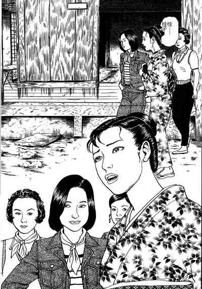第7頁圖