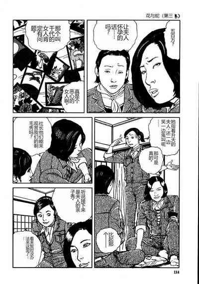 第119頁圖