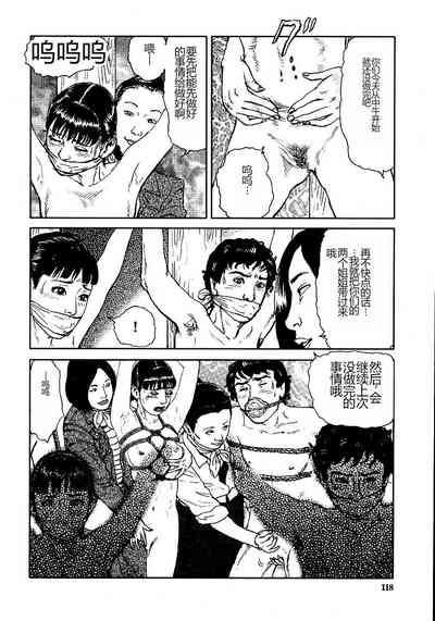 第123頁圖