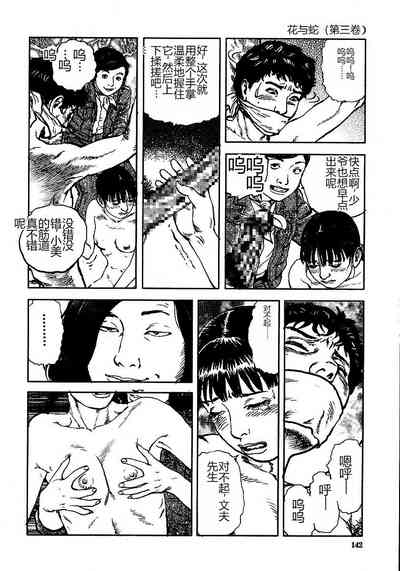 第147頁圖