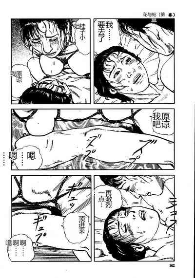 第167頁圖