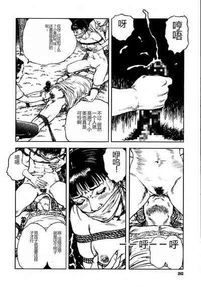 第287頁圖