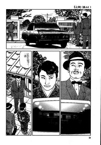 第55頁圖