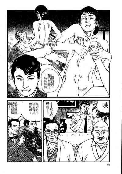第59頁圖