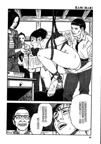 第63頁圖