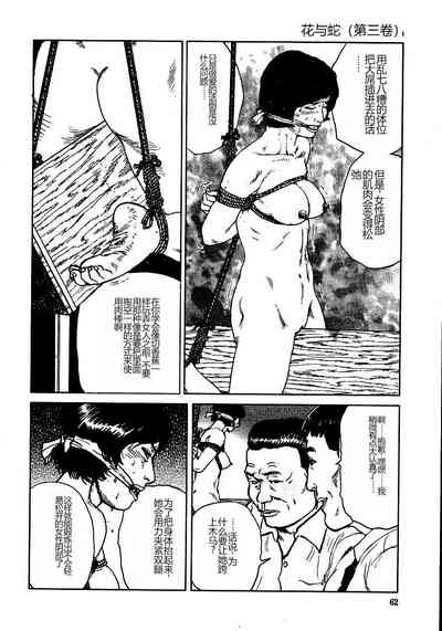 第67頁圖