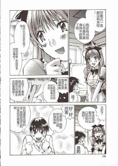 第107頁圖
