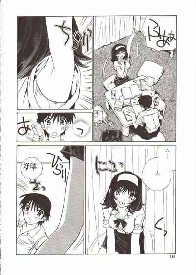 第119頁圖