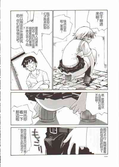第139頁圖