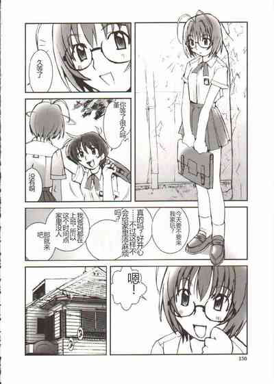 第151頁圖