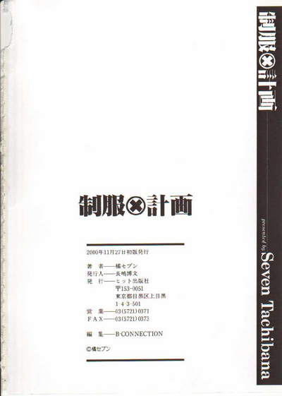 第167頁圖