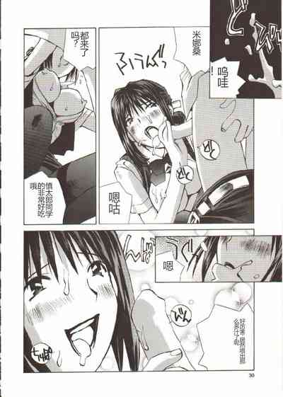 第31頁圖