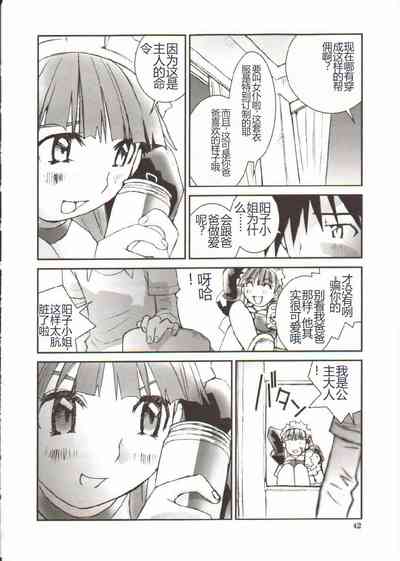 第43頁圖