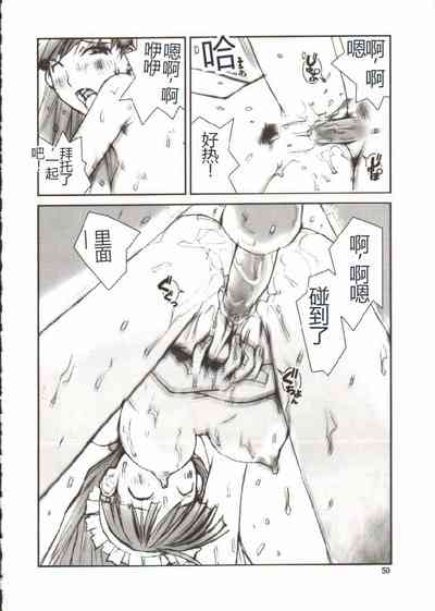 第51頁圖