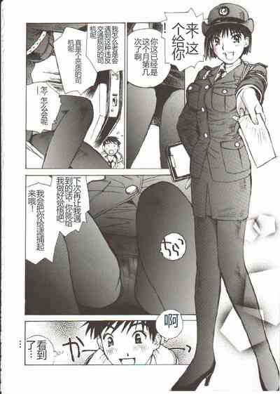 第55頁圖