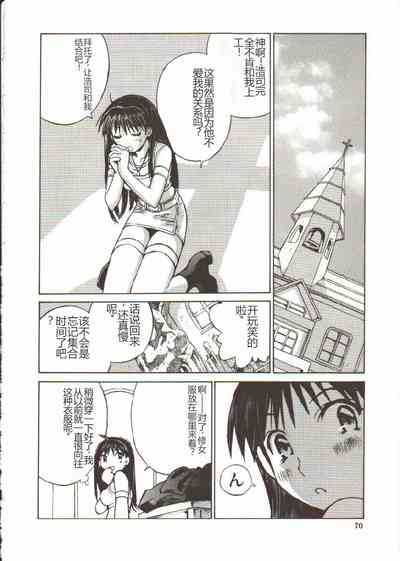 第71頁圖