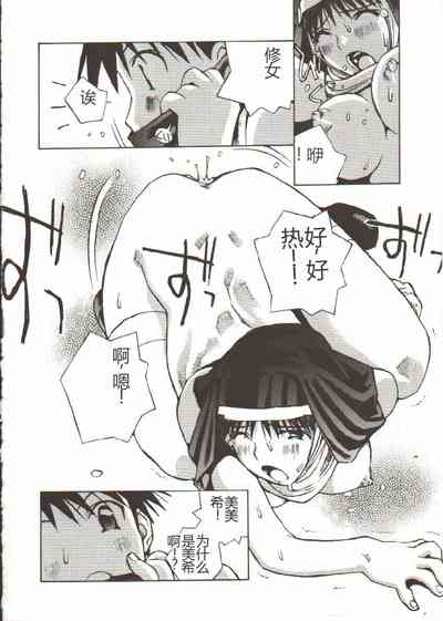 第79頁圖