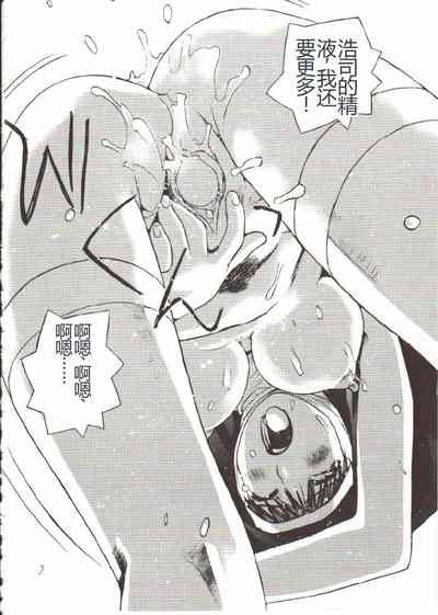 第83頁圖