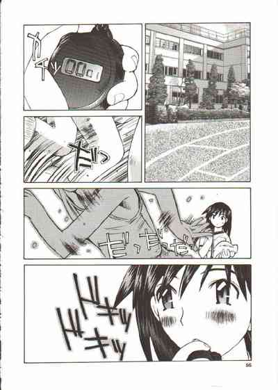 第87頁圖