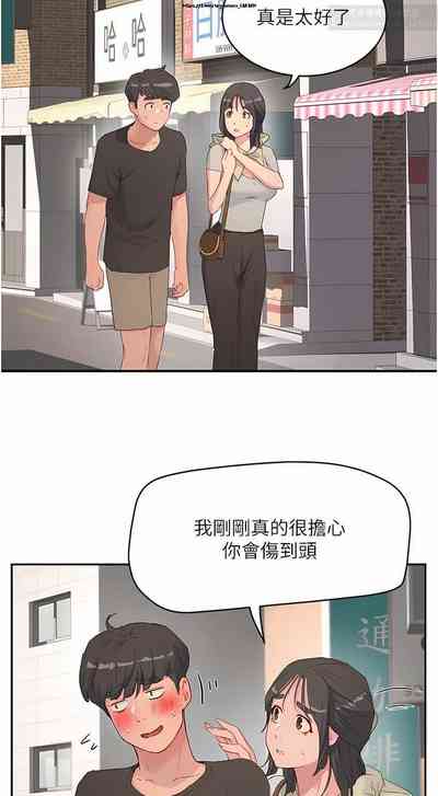 第103頁圖