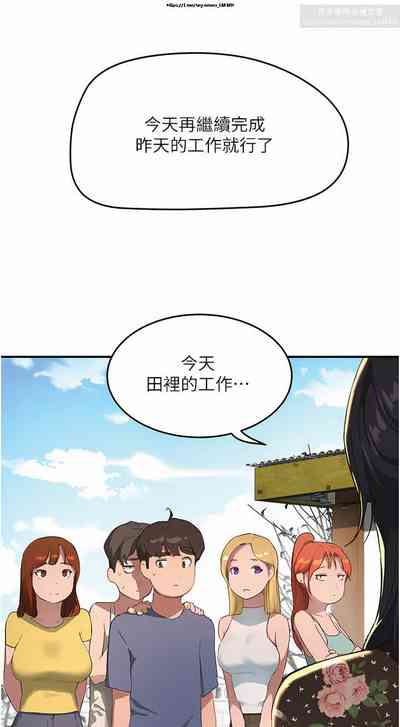 第139頁圖