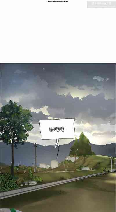 第143頁圖