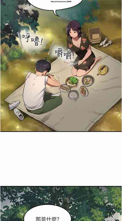 第147頁圖