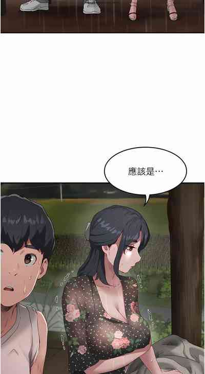 第155頁圖