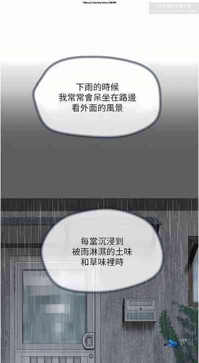 第159頁圖