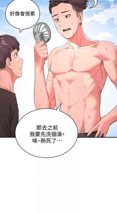 第15頁圖