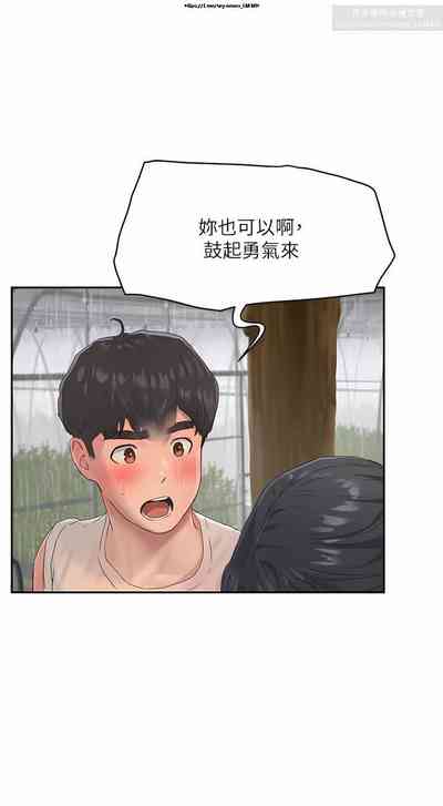 第163頁圖