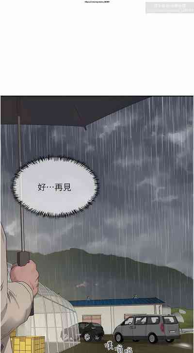 第183頁圖