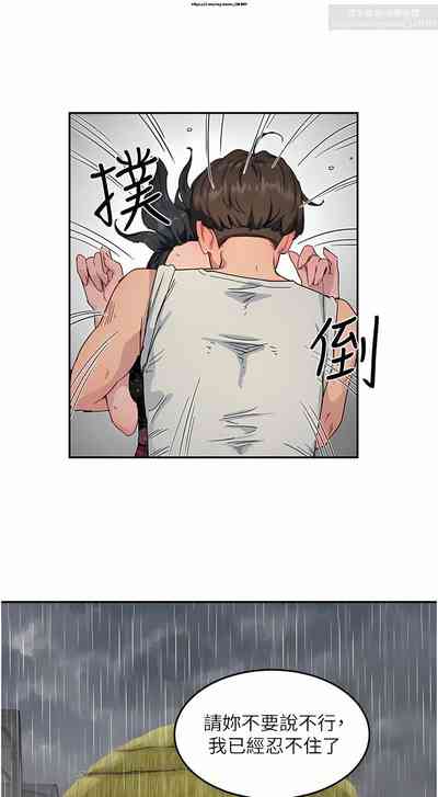 第191頁圖