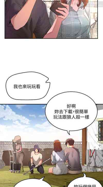 第19頁圖