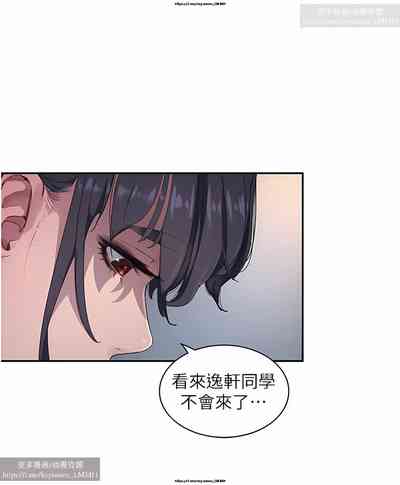 第203頁圖