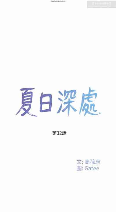 第207頁圖