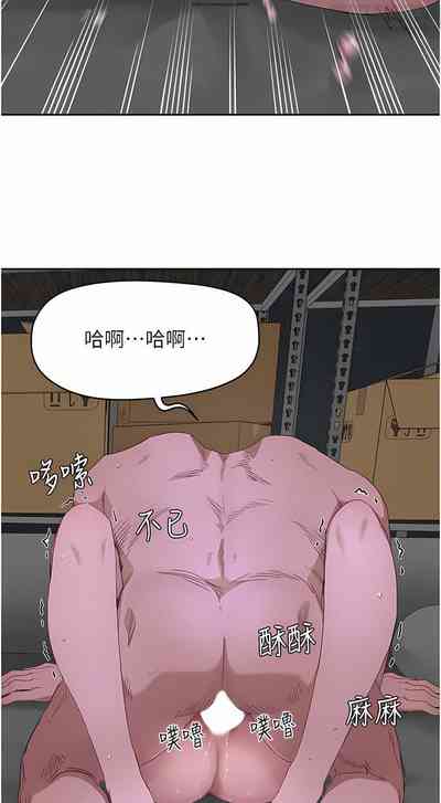 第235頁圖