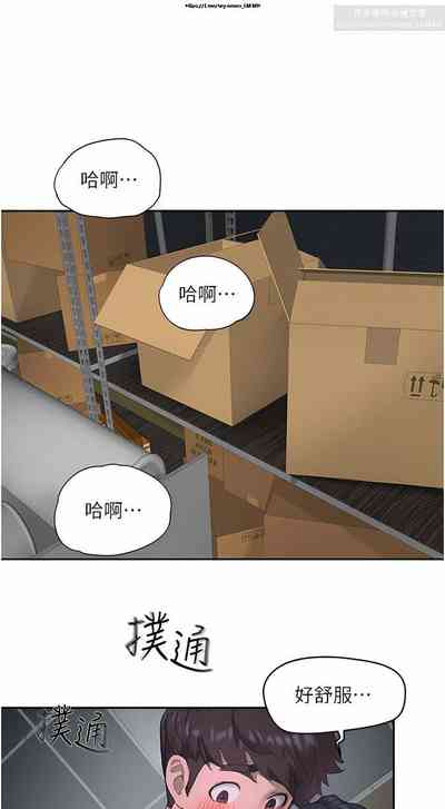 第239頁圖