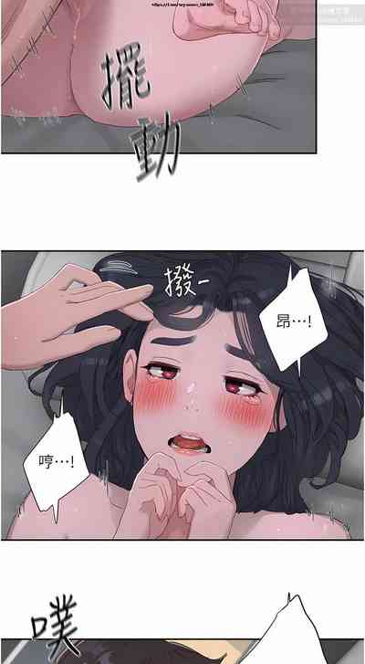 第243頁圖