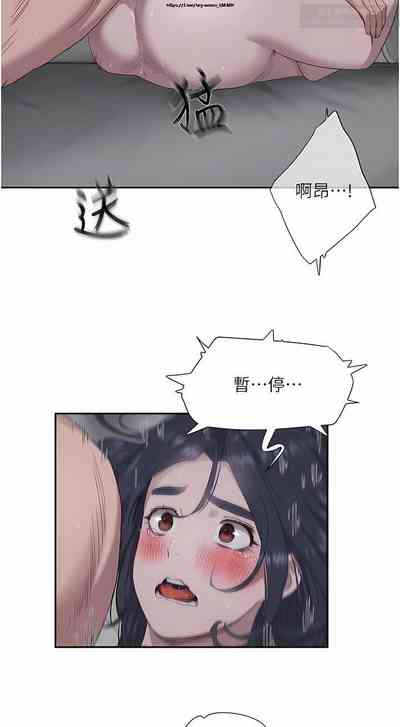 第247頁圖