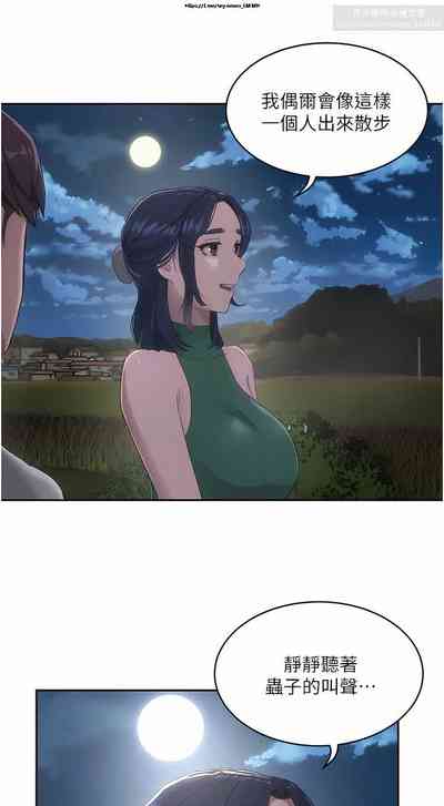 第255頁圖