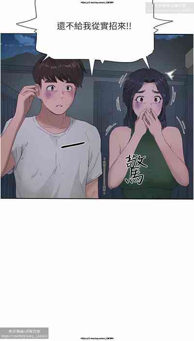 第263頁圖