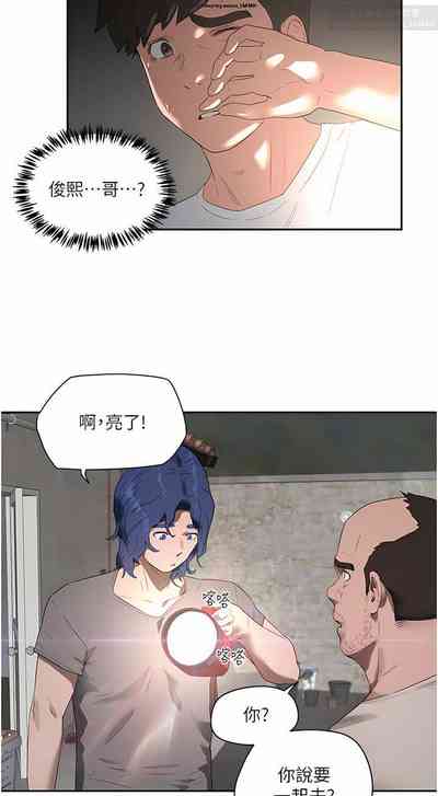 第267頁圖
