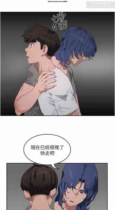 第271頁圖