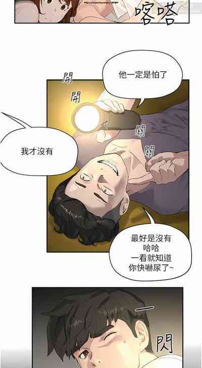 第283頁圖