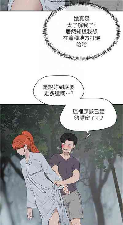 第303頁圖