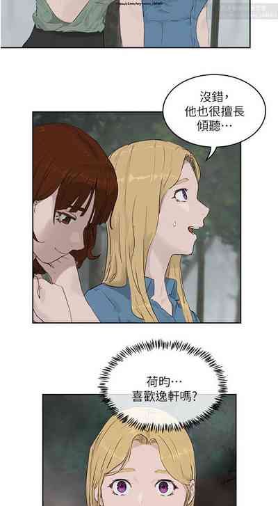 第319頁圖