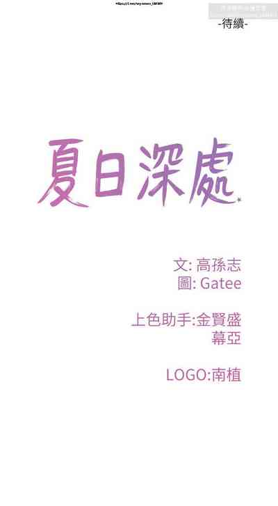 第331頁圖