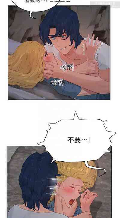 第347頁圖