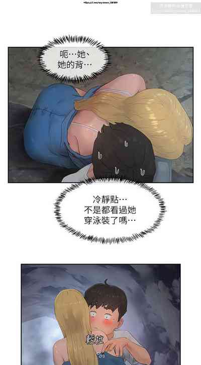 第351頁圖